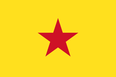 Symbole