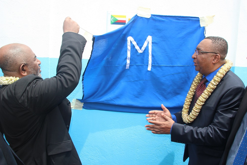 Allocution de Son Excellence  AZALI Assoumani Président de l’Union des Comores, à l'occasion du lancement officiel de l’électrification du pays