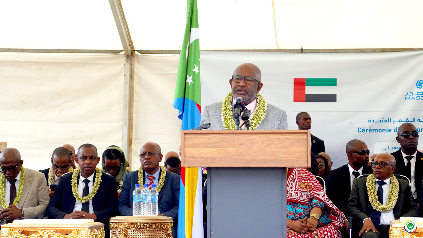 Discours de SEM Azali Assoumani à l'occasion de l'inauguration de la centrale solaire de Ouani